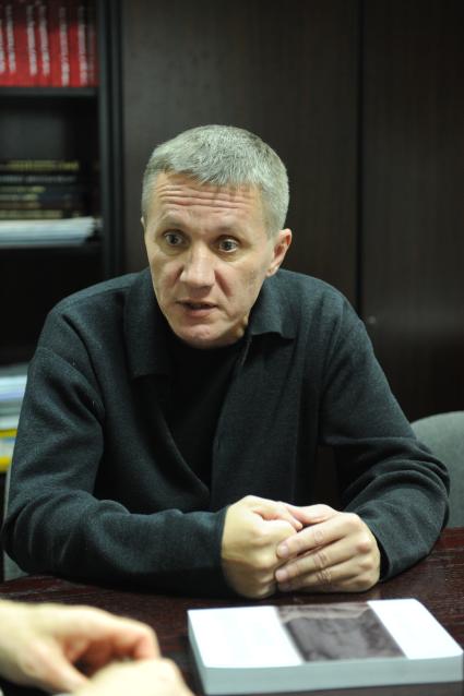 Эрик Бутаков