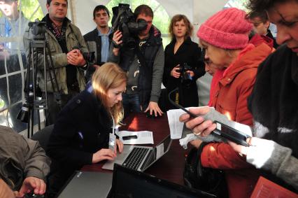 Митинг в поддержку выборов в КСО