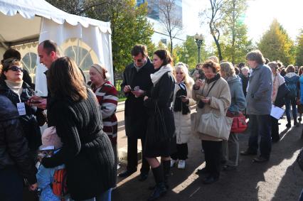 Митинг в поддержку выборов в КСО