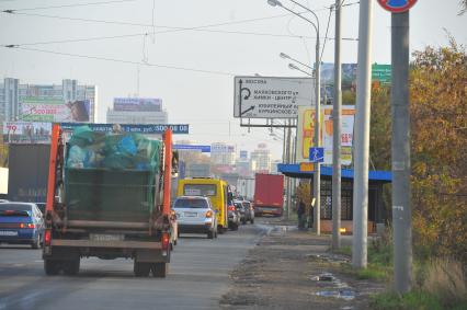 Движение транспорта