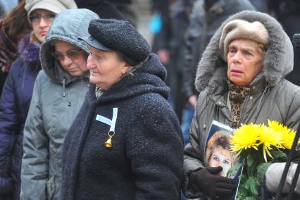 Годовщина теракта на Дубровке
Ксения Вдовина
