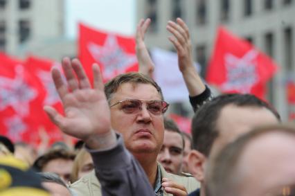 `Марш миллионов`
Ксения Вдовина