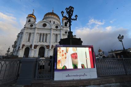 Патриарх Кирилл























Ксения Вдовина