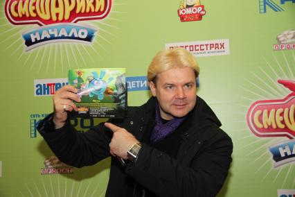 Диск36. Премьера фильма `Смешарики` 2011 год. На снимке: постановщик балетных спектаклей Андрис Лиепа .