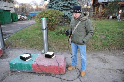 Зарядное устройство для электромобиля