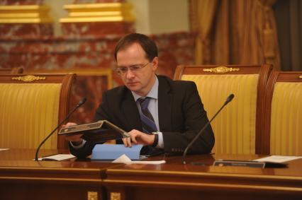 Владимир Мединский
Ксения Вдовина