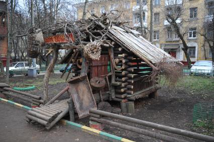 Детская площадка 










































Ксения Вдовина