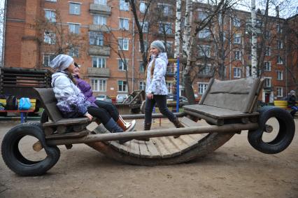 Детская площадка 










































Ксения Вдовина