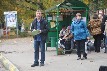 Владимир Ворсобин














































Ксения Вдовина