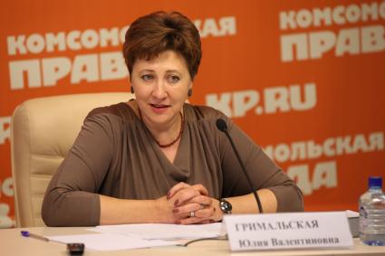 Руководитель Департамента семейной и молодежной политики Москвы Юлия Гримальская на пресс-конференции в ЗАО ИД `Комсомольская правда`.