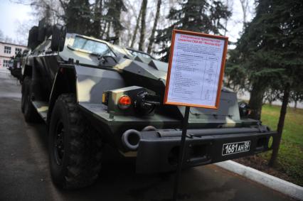 Автомобиль СБА-60 `Листва-БШ`
Ксения Вдовина