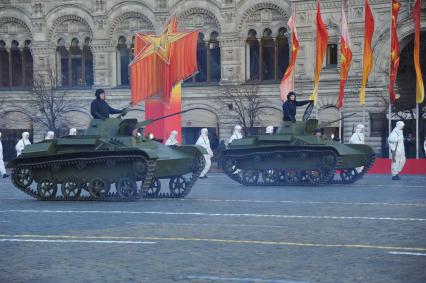Военная техника
