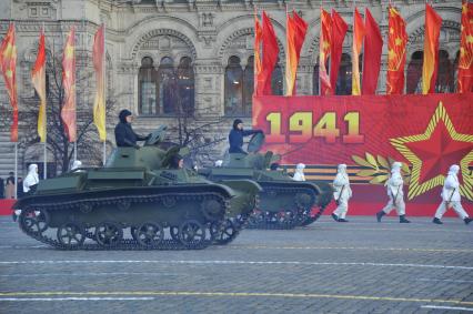 Военная техника