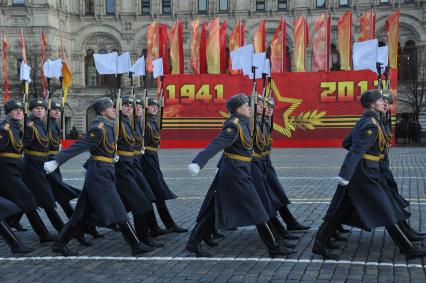 Репетиция парада