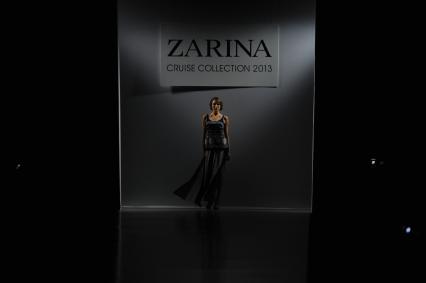 Коллекция ZARINA CRUISE COLLECTION
































































Ксения Вдовина