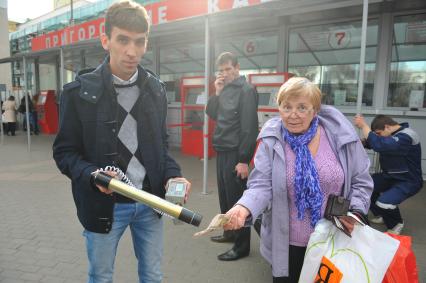 Радиационное обследование денег
Ксения Вдовина