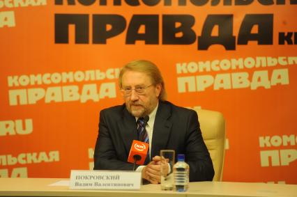 Вадим Покровский