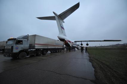 Гуманитарная помощь пострадавшим от урагана `Сэнди`











































Ксения Вдовина