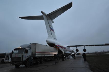 Гуманитарная помощь пострадавшим от урагана `Сэнди`











































Ксения Вдовина