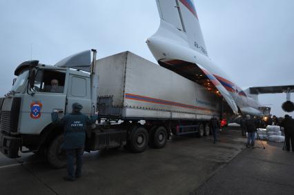 Гуманитарная помощь пострадавшим от урагана `Сэнди`











































Ксения Вдовина