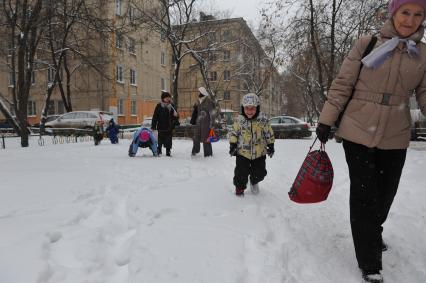 Дети с родителями