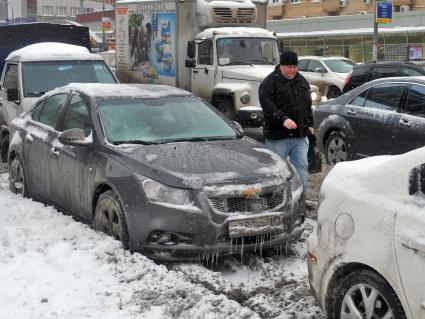 Снегопад



































































Ксения Вдовина