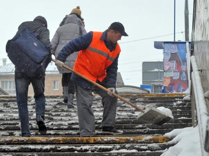 Снегопад



































































Ксения Вдовина