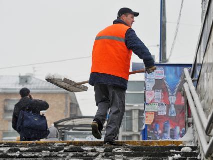Снегопад
Ксения Вдовина