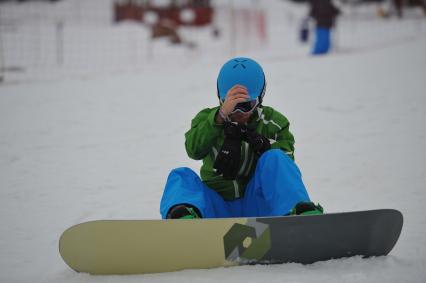 Спортивный парк `Волен`