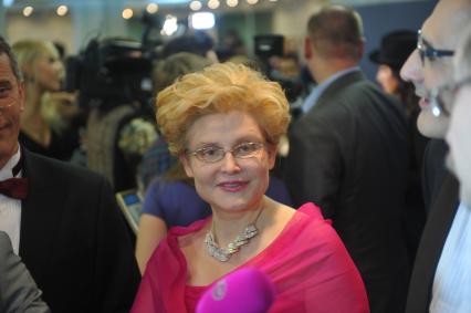 Елена Малышева
Ксения Вдовина