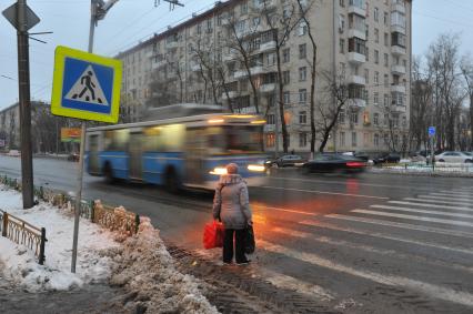 Пешеходный переход