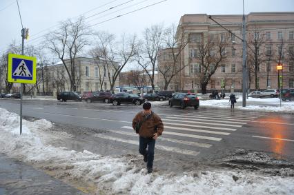 Пешеходный переход