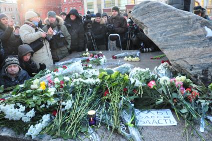 Лубянская площадь. Несанкционированная акция протеста `Марш свободы`. На снимке: плакат `Мы здесь власть`.