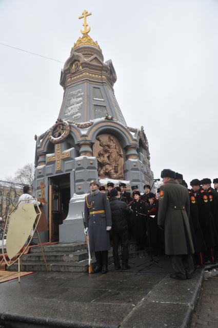 Ильинский сквер. Празднование 125-летия  со дня открытия часовни-памятника гренадерам, погибшим в битве под Плевной.