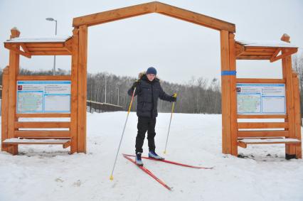 Прокат лыж