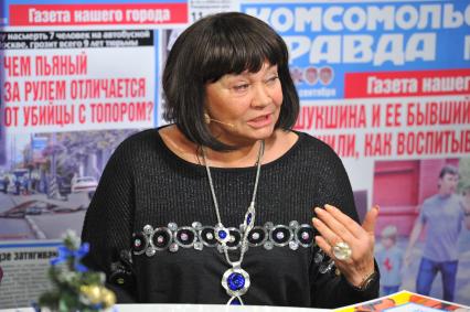 Лужина Лариса Анатольевна