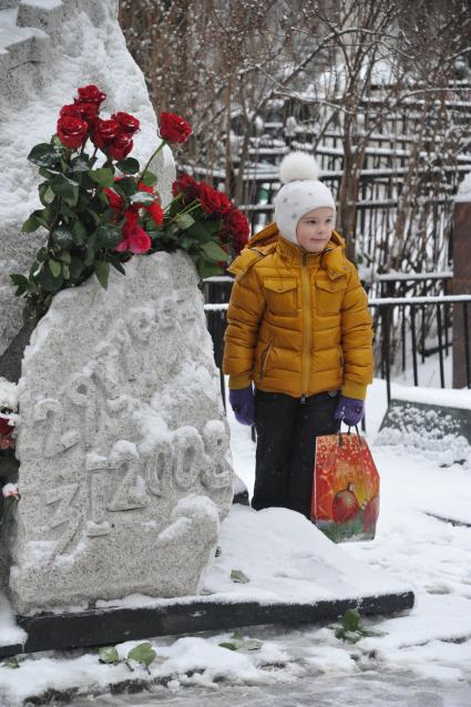 Евгения Абдулова