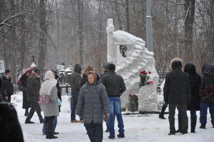 Могила Александра Абдулова