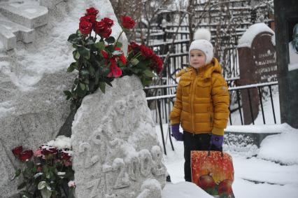 Евгения Абдулова