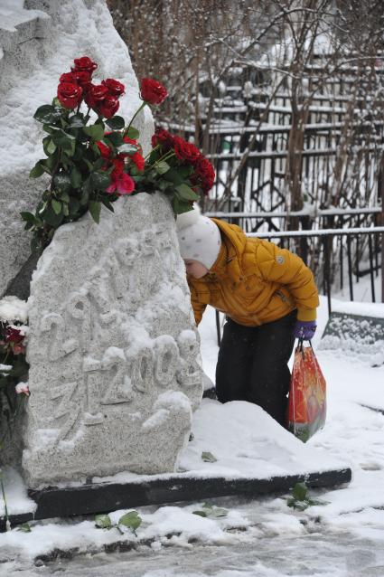 Евгения Абдулова