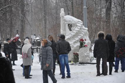 Могила Александра Абдулова