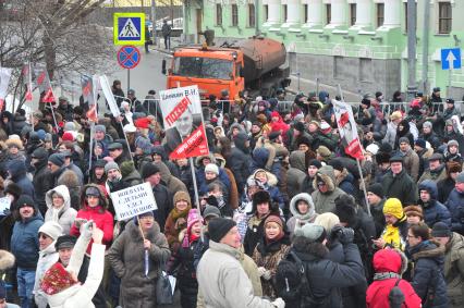 Шествие оппозиции `Марш против подлецов`. Шествие против `закона Димы Яковлева`, запретившего усыновление гражданами США российских сирот. Акция прошла от Пушкинской площади до проспекта Сахарова.