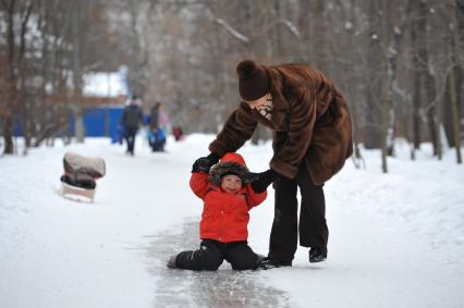 Отдых в парке