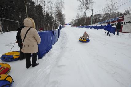 Отдых в парке