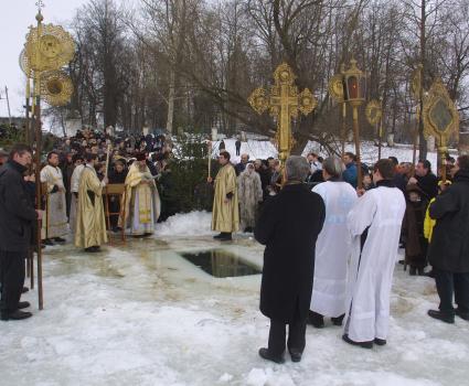 Христианский праздник - Крещение Господне.