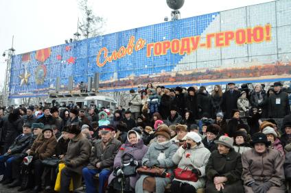 Волгоград празднует 70 лет Победы советских войск в Сталинградской битве. На снимке: трибуна с ветеранами.