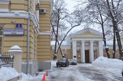 Здание Первого Московского государственного медицинского университета им. И.М. Сеченова.