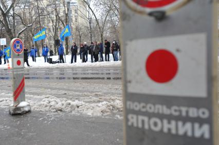 Митинг Московского отделения ЛДПР у посольства Японии.