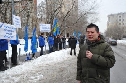 Митинг Московского отделения ЛДПР у посольства Японии.