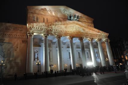 Открытие исторической сцены Государственного академического Большого театра после реконструкции .